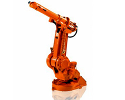 Robot arm